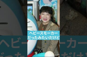 【訃報】ドラえもん声優『大山のぶ代』さん老衰のため死去...。