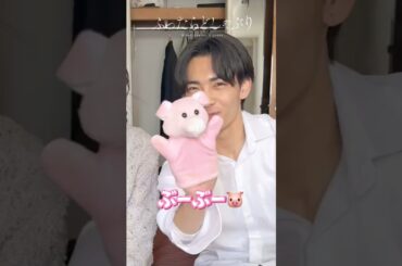 2025.1.3 #原因は自分にある #武藤潤 #ふったらどしゃぶり #秋田汐梨