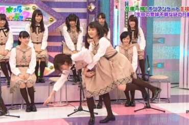 【乃木坂46】『乃木坂工事中』🌞🌞🌞「在庫一掃!ポツアンケートを検証 「生田の意味不明な謎の行動」」