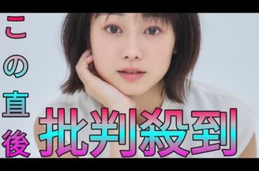 高田夏帆、韓国で初の単独ファンミーティング開催決定！「婚前恋あい」「日韓トップテンショー」出演で話題沸騰中 Sk king