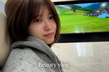 【vlog】私がリアルにメンテナンスで行っているクリニック、肌治療、マツエク、眉毛サロン🎀【自分磨き】