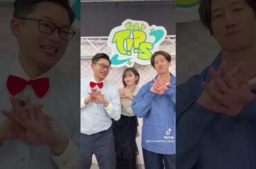 ゼロチャレダンス踊ってみた。【#空野青空】【#大谷ってヤツですよ】【#いっすねー山脇 】