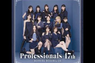 06 内緒だよ / Naisho da yo