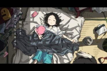 B1- 『タコピーの原罪』追加キャスト発表 まりな役は小原好美、東役は永瀬アンナ【コメント全文】