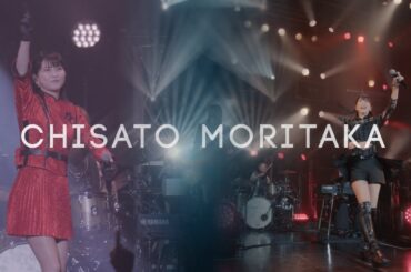 森高千里「レッツ・ゴォーゴォー！ツアー」2024.12.3 at Zepp DiverCityトレーラー映像 (2025/3/26 Blu-ray/DVD発売) CHISATO MORITAKA