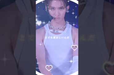 【向井康二】世界にこんなに可愛い［てんち］がいるなんて💛#向井康二#てんち