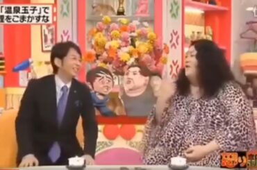 【有吉 × マツコ × 夏目三久 】💥🌵💥「新しいコリ（ゆで卵）パーティーフードでごまかさないで」有吉 × マツコ × 夏目三久2025 🌞🌞🌞