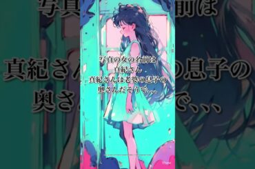 嘘だらけの共同生活。全員嘘つき。ミステリーサスペンス【カルテット】のお話。神作です。