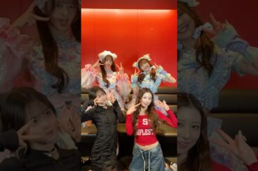 #𝗞𝗔𝗪𝗔𝗜𝗜𝗞𝗔𝗜𝗪𝗔𝗜 with #わーすた #三品瑠香 さん #小玉梨々華 さん #onefive  #shorts