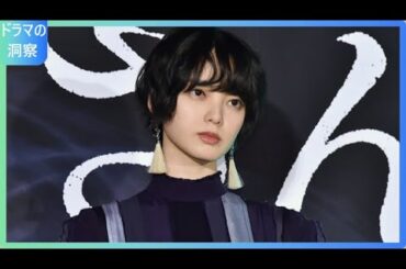 平手友梨奈、青髪の新ビジュアル公開でファン騒然！「何か大きなプロジェクト始まる？」