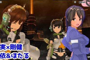 【スクスト2】千年夕依&賢宮ほたる W Linkメモカ演出【スクールガールストライカーズ2】【VOICEVOX実況】