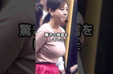 高橋真麻が暴露したフジテレビの内情とは？