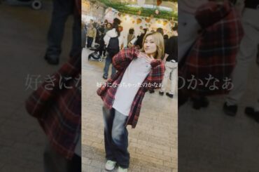 アレンジして歌ったよ✌️ #歌詞動画 #darling #西野カナ