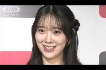 堀未央奈、乃木坂時代のメンバーと桜の季節に「会いたい」(2025年3月10日)