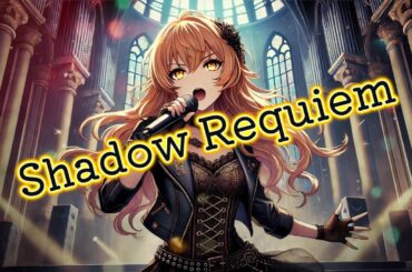 [French]Shadow Requiem[Momoka]