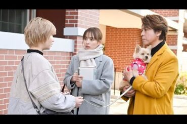 上川隆也”犬頭”の正体はまさかの…？ 次回、内田理央"恵美子"が覚醒する予感の理由とは？『問題物件』第8話考察＆感想