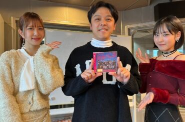 【Juice=Juice】井上玲音・江端妃咲 ゲスト出演【2025.03.06】