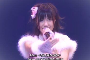 AKB48 - ガラスのI LOVE YOU | 유리의 I LOVE YOU