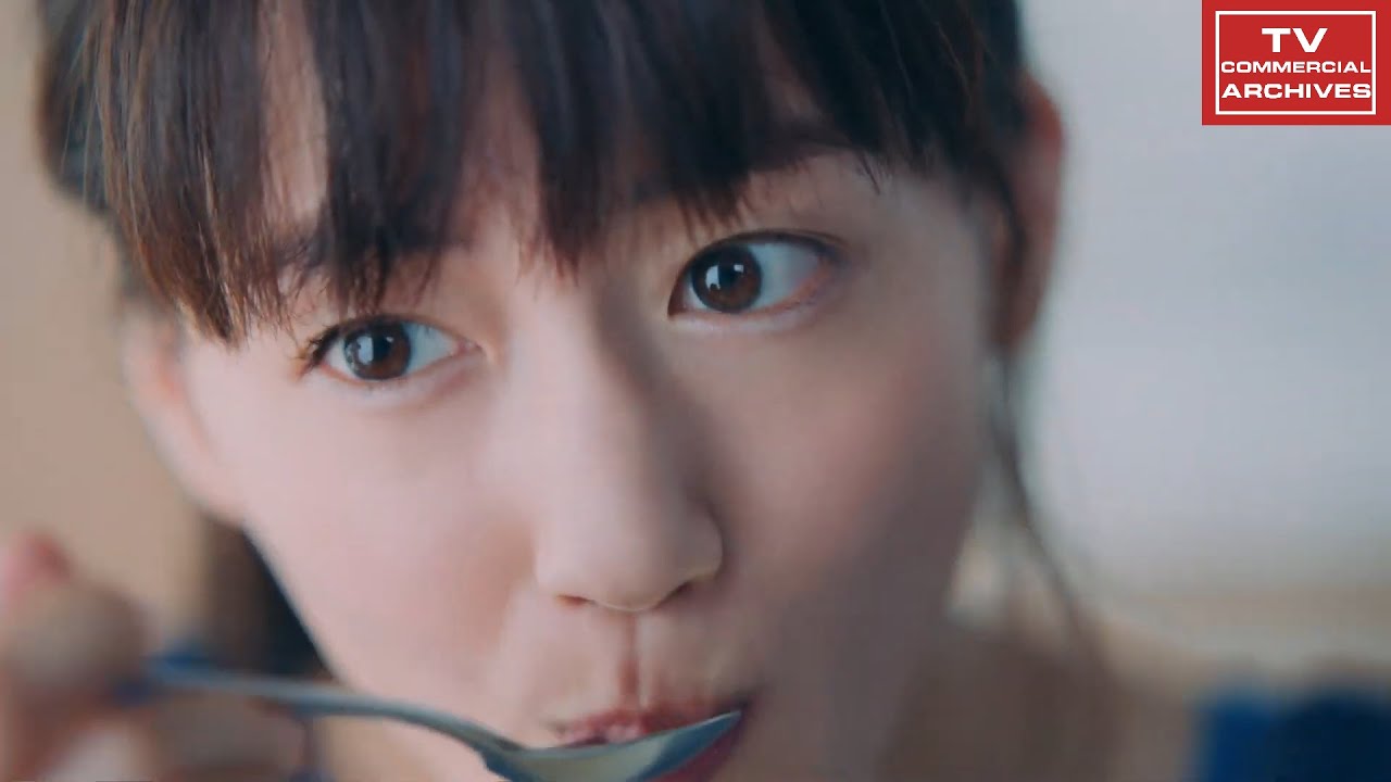 【2019年放送】綾瀬はるか 新BifiXヨーグルト グリコ CM 【2019年放送】綾瀬はるか 新BifiXヨーグルト グリコ CM