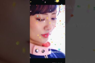 奥山かずさお誕生日おめでとうございます🎊🎉 #birthday #奥山かずさ#ルパンレンジャーVSパトレンジャー