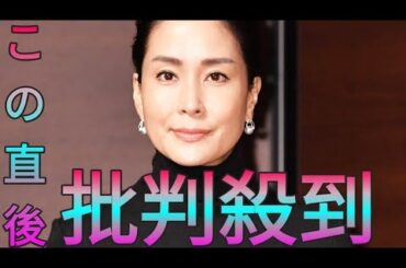 元フジ・内田恭子、退社して１５年後に阿部知代氏から言われた言葉を振り返る Sk king
