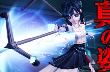 【第五人格】アプデで真の姿になったリンと遂に骨董商の最適配置を見つけた男【唯】【identityV】