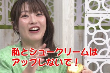 ちたまるアフタートーク（#150 吉川友真と大城光）