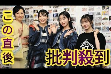 元AKB48・市川美織、「力になれることがうれしい」アンバサダー活動に気合　『推して応援能登半島地震復興支援フェス』
