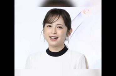 元フジ久慈暁子アナ　夫・渡邊雄太と熱海旅　海見下ろす絶景ホテルが豪華すぎ！インフィニティ風呂も　「めざまし」きっかけで結婚