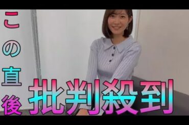 テレ朝・久冨慶子アナ、第2子妊娠発表 親子3ショットで報告 Sk king