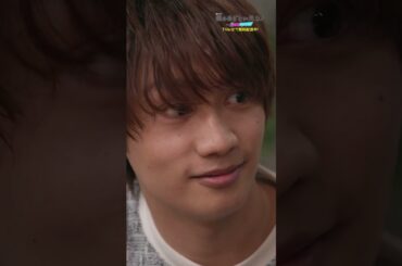 嫉妬しちゃう？👀💘 #僕のあざとい元カノ #あざとくて何が悪いの？ #藤原丈一郎 #加藤史帆 #谷まりあ #shorts