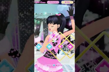 あやみと「オトメパズル～恋するEVERYDAY～」うた♪明坂聡美👗ひみつのディアマイフューチャーかりん #アイプリ #アイプリバース