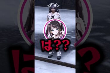 【#ストグラ】思わずつぶやいた一言・・・【犬上リオ/ストグラ切り抜き】