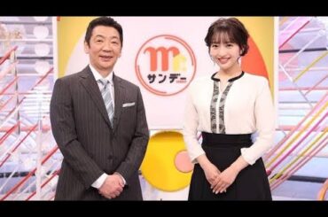 📺✨【フジテレビ『Mr.サンデー』放送時間拡大‼️】4月から⏰午後9時スタート＆2時間15分放送へ🔥📢