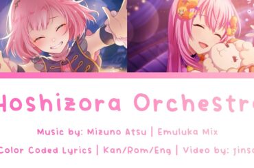 Hoshizora Orchestra Emuluka Mix