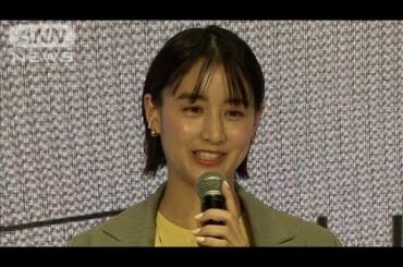 山本美月、大人向けのアニメは「料理中にこっそりと鑑賞」(2025年3月11日)