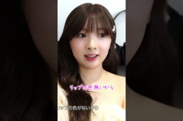 蘇る『許してニャン』 #niziu #アヤカ #ミイヒ #tilnus #ティルナス #shorts