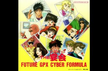 【THE宴会 FUTURE GPX CYBER FORMUJA】大貧民大富豪時代【関俊彦&天野由梨】
