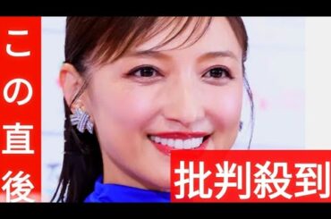 望月理恵「亡くなる前日も病室で言葉を交わしました」39歳で死去の岸本梓さん悼む