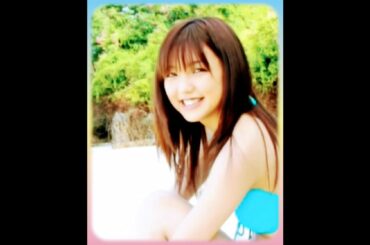 真野恵里菜〜そばに居たいなぁ〜