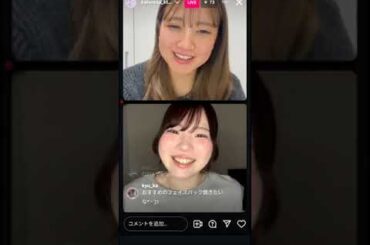 加藤玲奈　2025/03/10 23:08