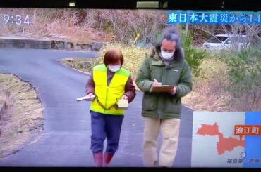 2025年3月9日俺の日曜日朝テレビチェック・サンデーモーニングの膳場貴子フリーアナウンサー〜風をよむ