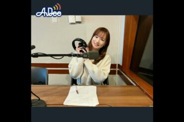 【窓cafeアフタートーク♪】眠れないときは・・・