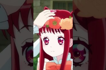 「お嫁さんになってください！」 ｜ TVアニメ「妃教育から逃げたい私」Episode 10 👑