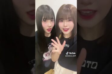 きょかふうで、可愛くなれちゃう、無限大！#スタラブ #スターチスのラブレター #可愛くなれちゃう無限大 #アイドル