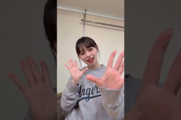 250224 アンジュルム 上國料萌衣「最上級にかわいいの！踊ってみた」　#アンジュルム #angerme #上國料萌衣 #超とき宣 #TikTok #かみこTikTokキャンペーン実施中