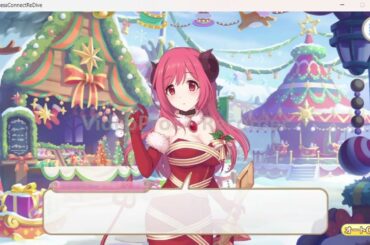 プリンセスコネクトRe:Dive イベントストーリー opクリスマス視察のはずが…