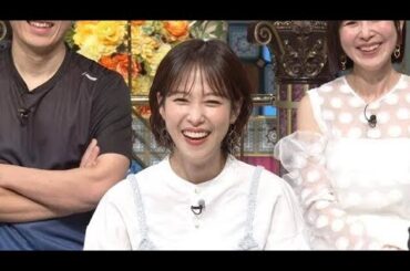 鷲見玲奈「女性として大切なものを失っている気がします」『さんま御殿』ボディビューティー特集に出演