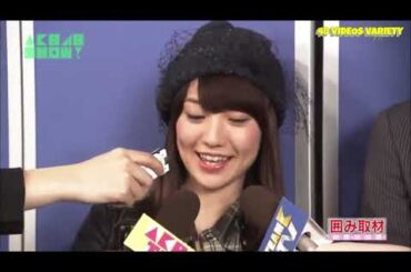 (AKB48SHOW Cut) Oshima Yuko Special ~ Enclosed Coverage