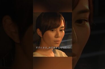 コード・ブルー-ドクターヘリ緊急救命3- 山下智久、新垣结衣、户田惠梨香、比嘉爱未  #movie #shorts #action #drama #新垣结衣 #山下智久